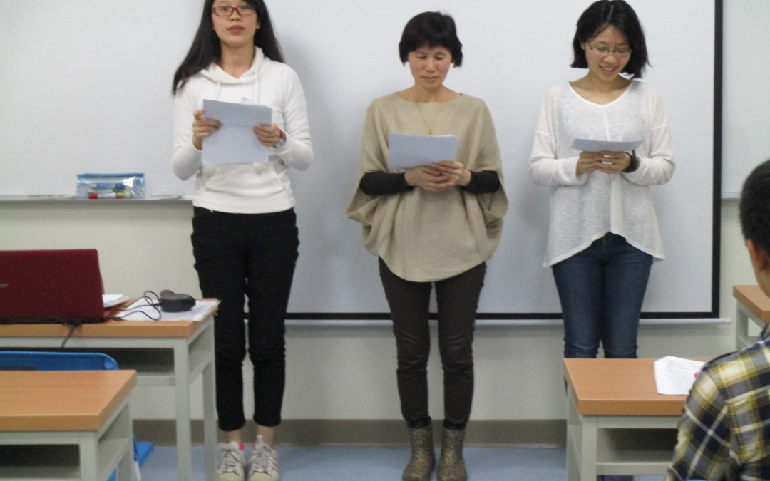 克服緊張、怯場–提升自信心&自我肯定