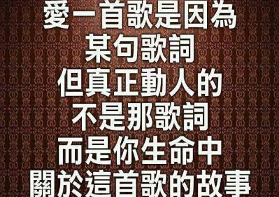 笑傲舞台二點訣(口才主持二合一訓練)