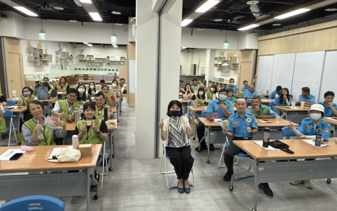 【溝通技巧】訓練~台北市木柵動物園(彭瑞蘭講師專業口才溝通主持訓練)